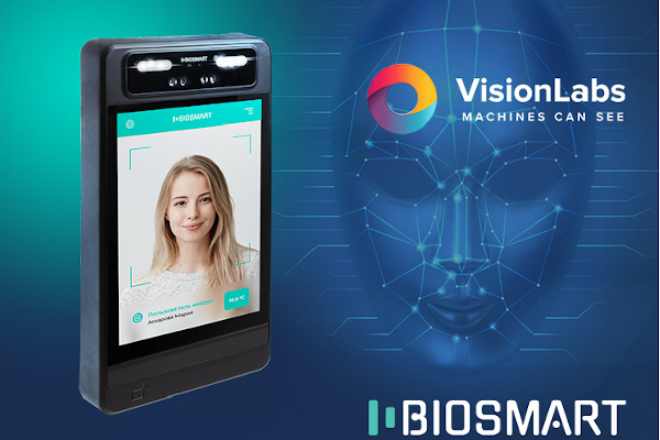 BioSmart и VisionLabs