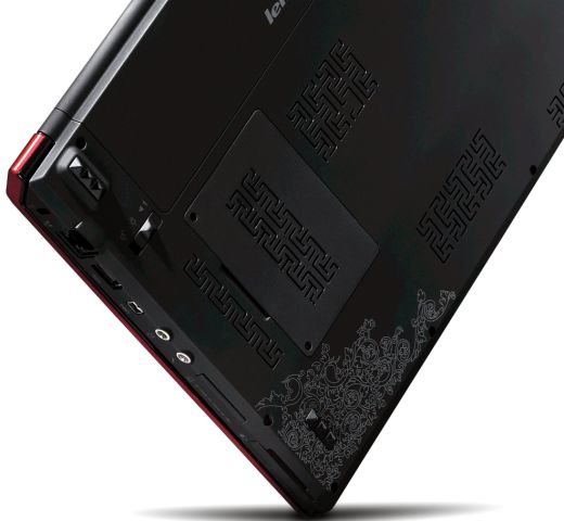 Lenovo IdeaPad U110