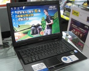 Asus X81H 