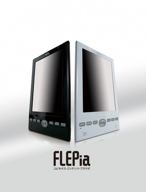 Fujitsu FLEPia