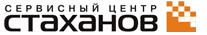 «Сервисный Центр «Стаханов» «Сервисный Центр «Стаханов»