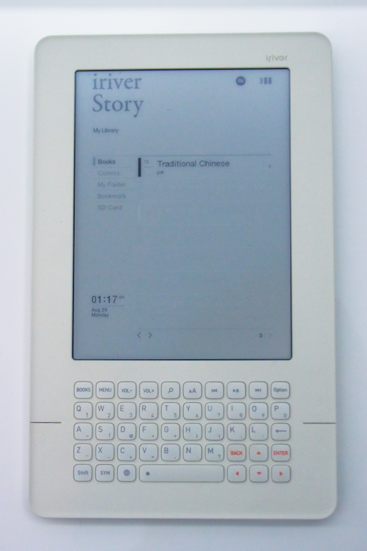iRiver Story iRiver Story