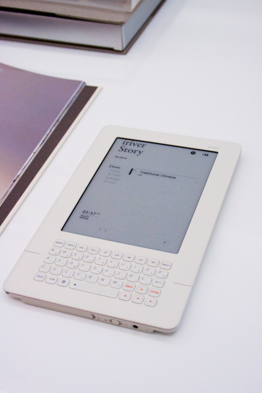 iRiver Story iRiver Story