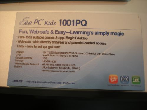 Asus Eee PC 1001PQ создан для детей 