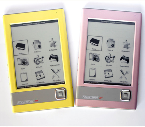 Ноутбук PocketBook 301 Ноутбук PocketBook 301