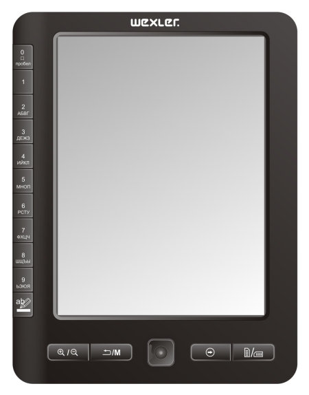 WEXLER.BOOK E6001 WEXLER.BOOK E6001
