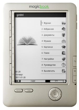 MagicBook M61P MagicBook M61P
