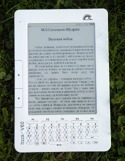 LBook eReader v60