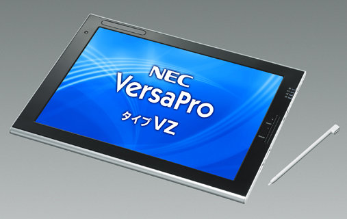 NEC VersaPro VZ 