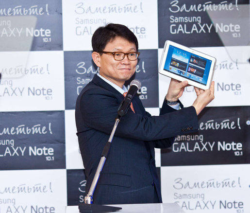 Samsung GALAXY Note 10.1