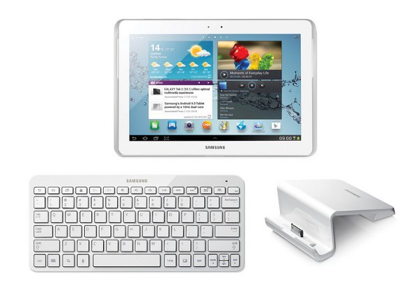 Комплект Galaxy Tab 2 10.1 Student Edition