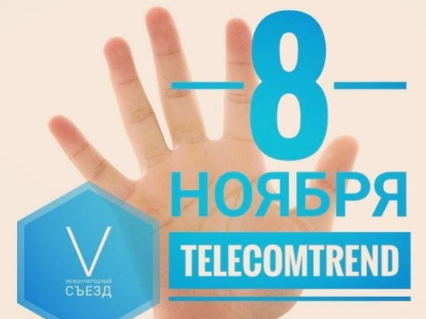 TELECOMTREND TELECOMTREND