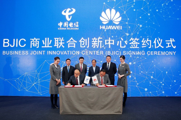 Huawei и China Telecom