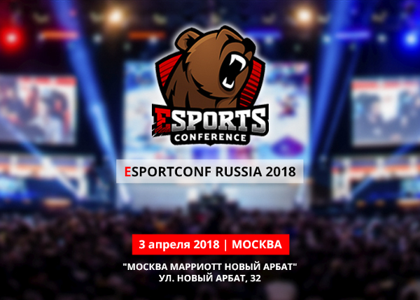 eSPORTconf Russia 2018