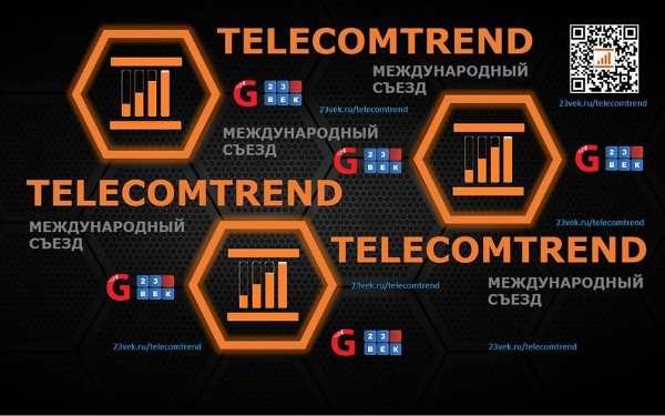 TELECOMTREND TELECOMTREND