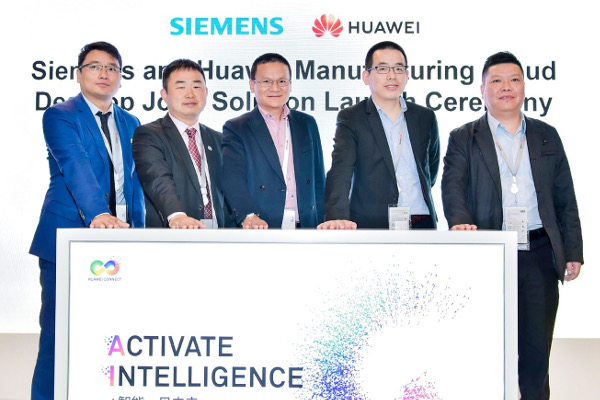 Huawei и Siemens
