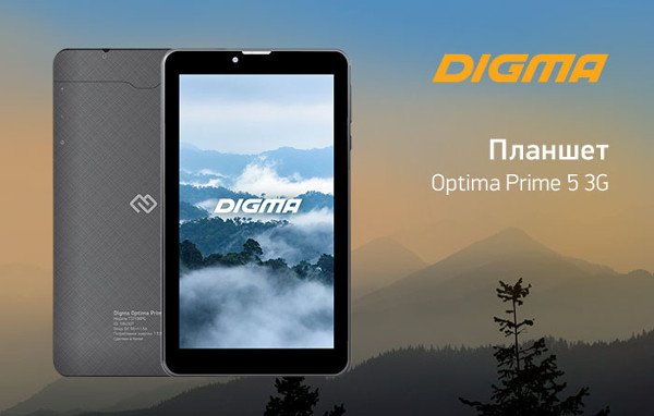 DIGMA Optima Prime 5 3G