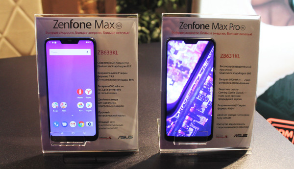 ZenFone Max Pro (M2) и ZenFone Max (M2)