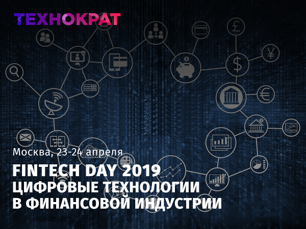 Fintech Day Fintech Day
