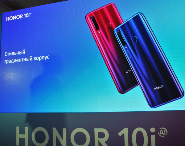 HONOR 10i