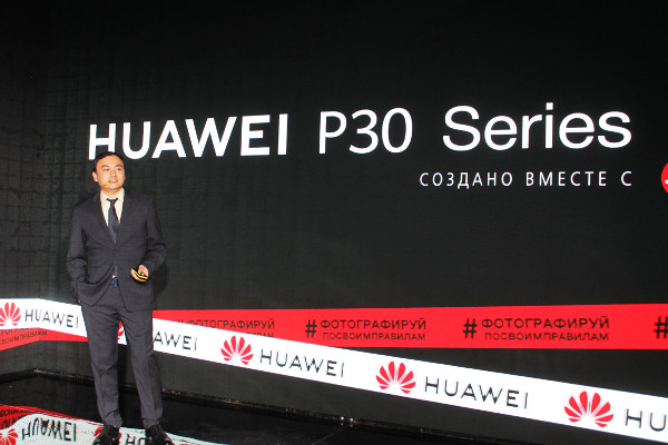 Huawei P30, P30 Pro и P30 lite