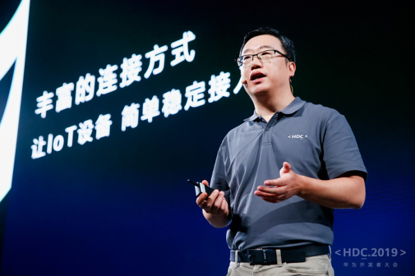 Шао Ян, директор по стратегии, Huawei Consumer Business Group