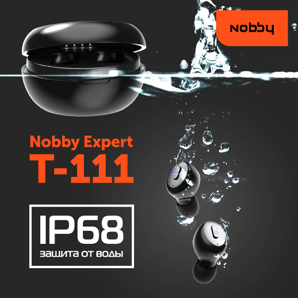Nobby Expert T-111