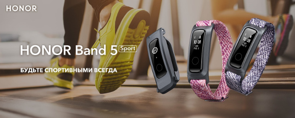 HONOR Band 5 Sport