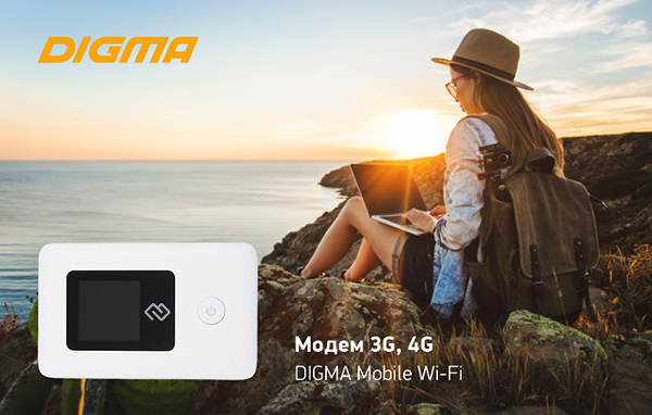 Digma 3G/4G