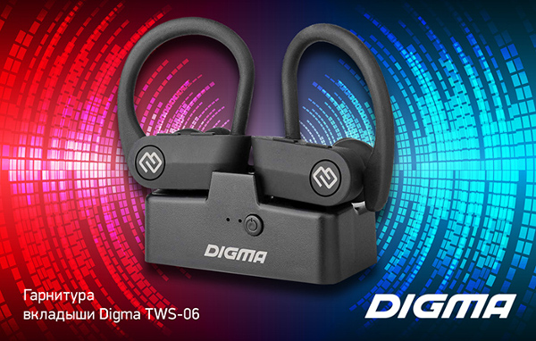 DIGMA TWS-06