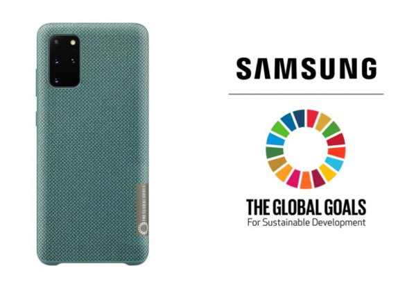 Samsung Global Goals