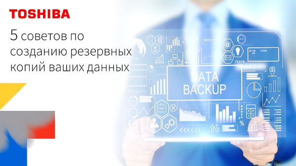 Toshiba Toshiba