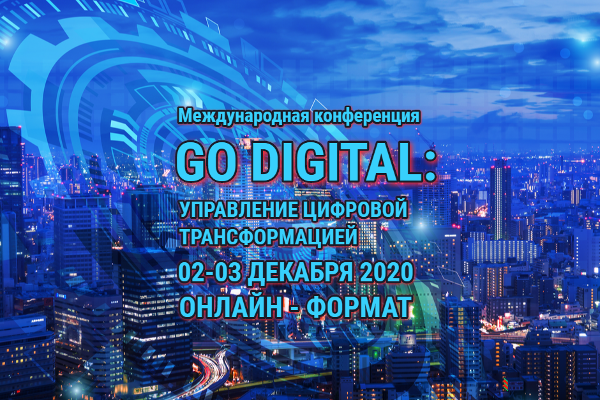 GO DIGITAL