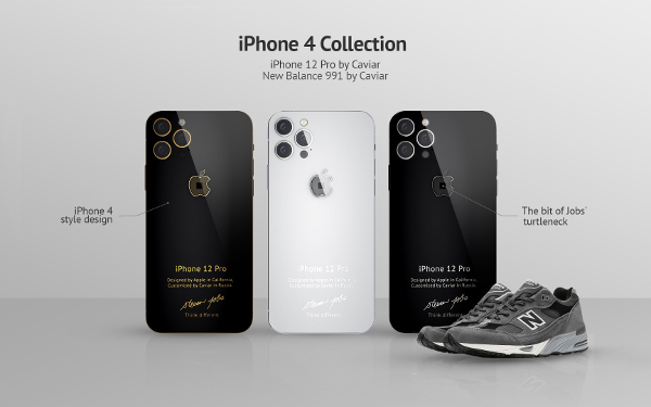Caviar iPhone 12