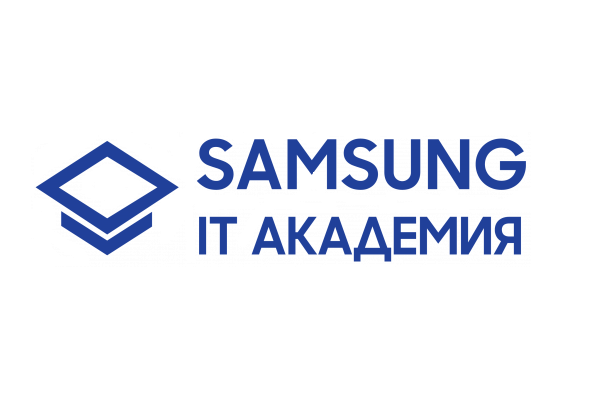 IT Академия Samsung