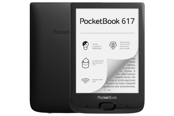 PocketBook 617